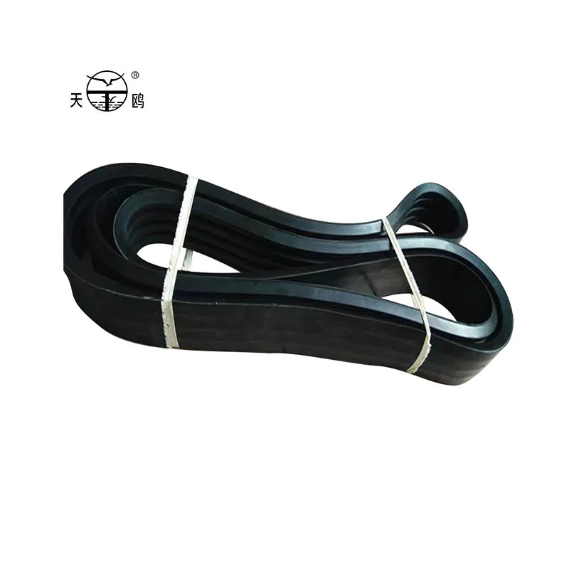 BJ Normal Link Klinasti jermen